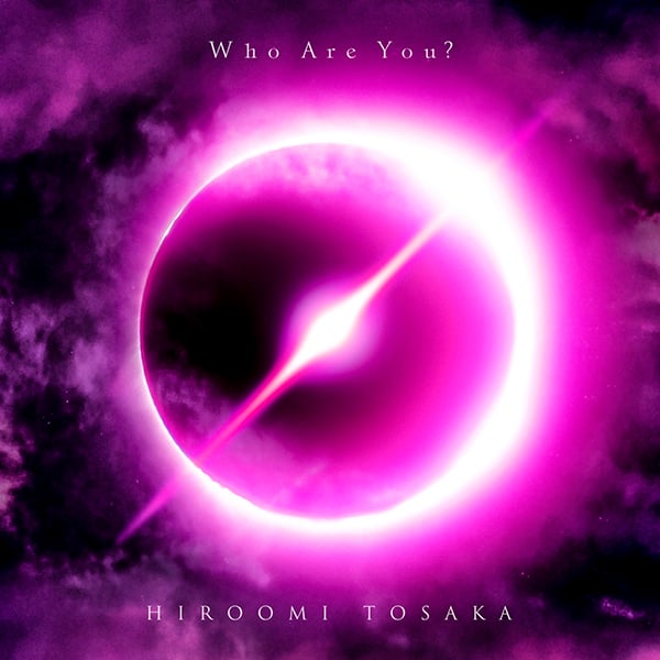 Who Are You?