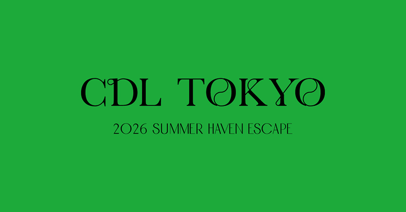 NEWS | CDL entertainment | ØMI OFFICIAL SITE
