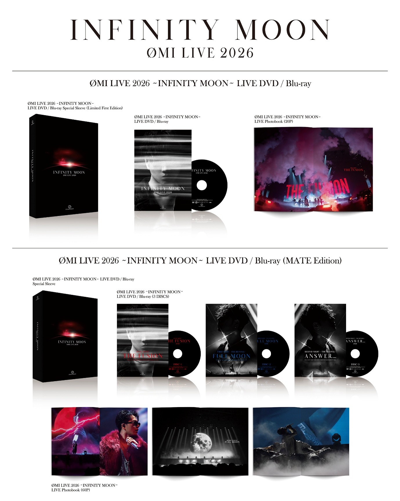 NEWS | CDL entertainment | ØMI OFFICIAL SITE